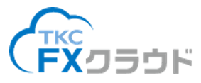 FXCロゴ